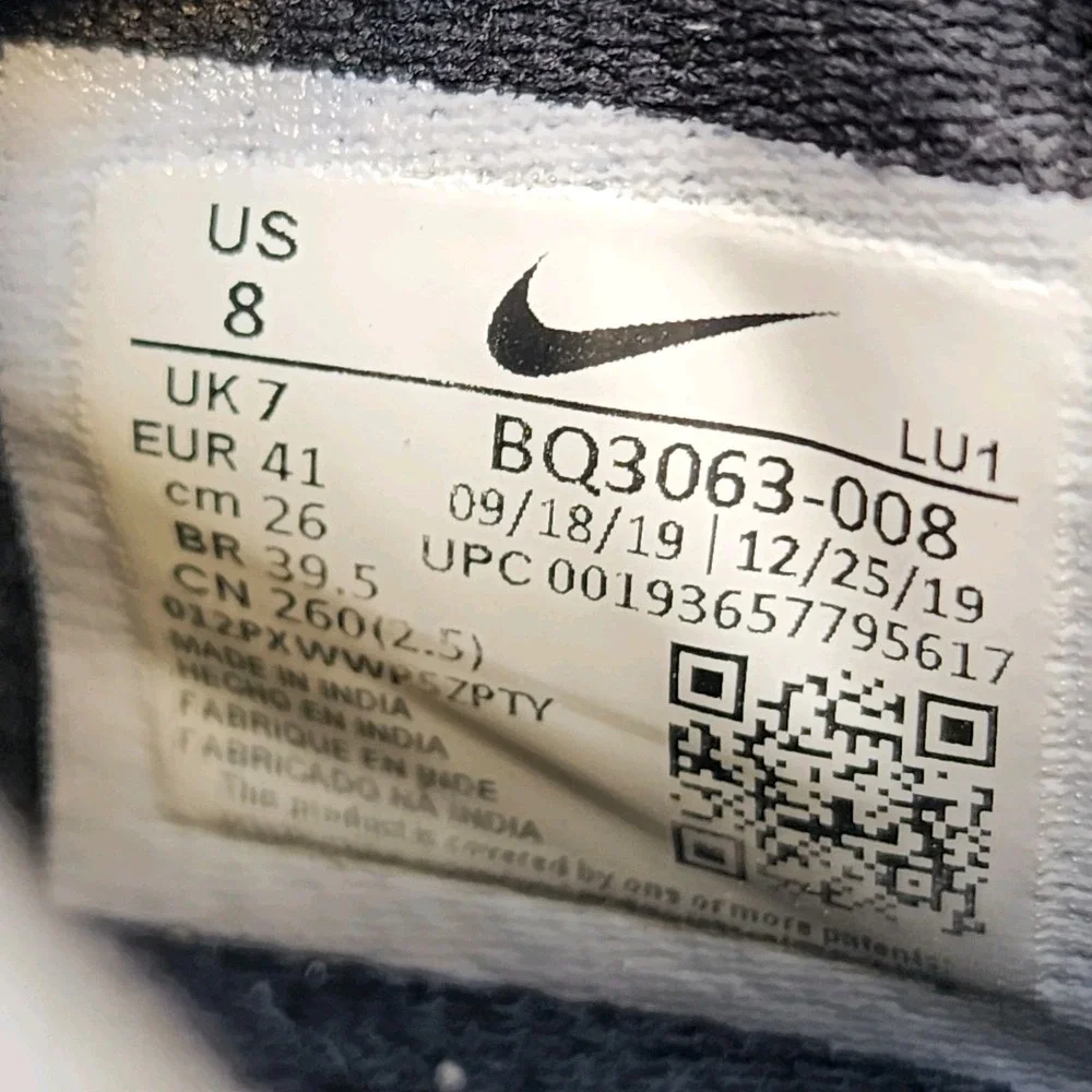 Mens Size 8 Nike Flexmethod TR BQ3063-008 Athletic Running Sneakers